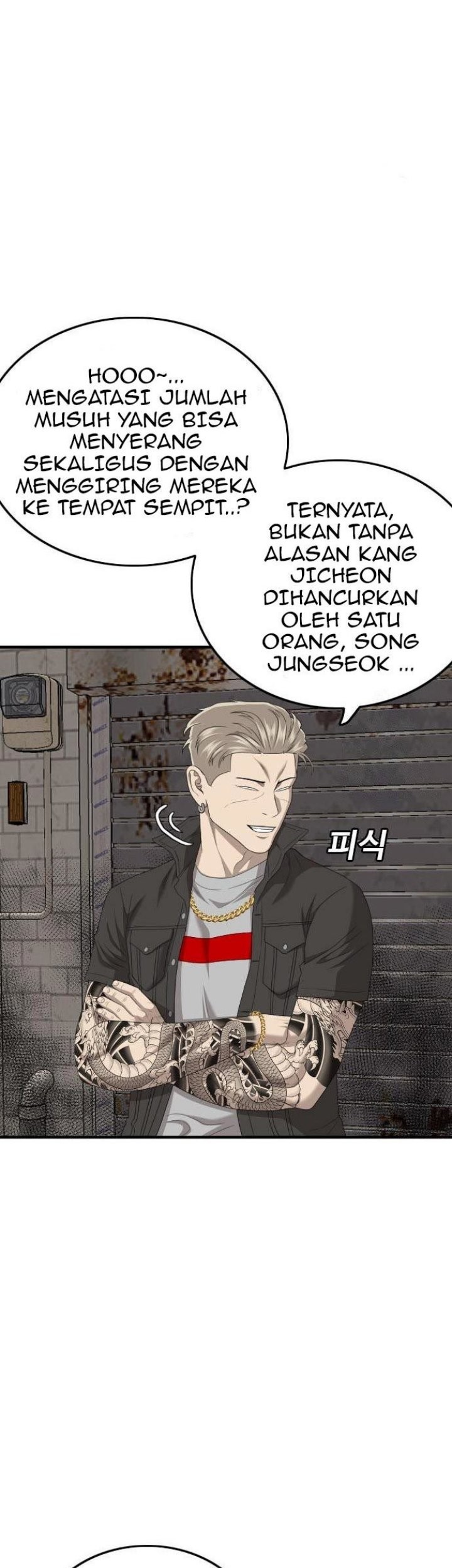 A Bad Person chapter 154 halaman 10