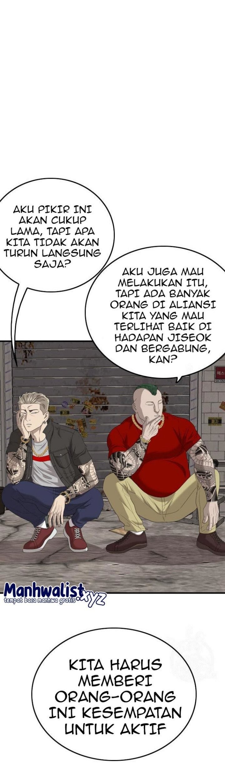 A Bad Person chapter 154 halaman 19