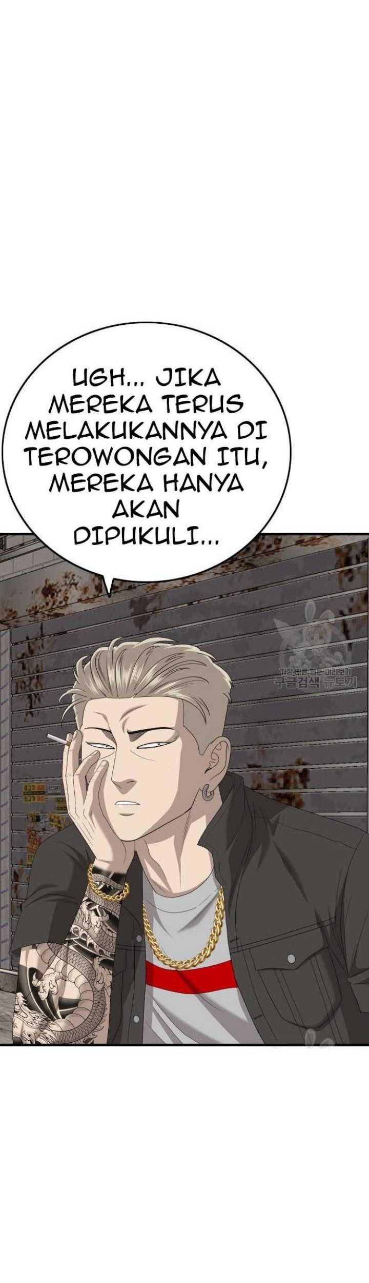 A Bad Person chapter 154 halaman 20