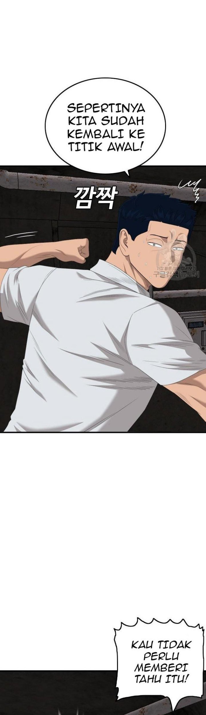 A Bad Person chapter 154 halaman 29