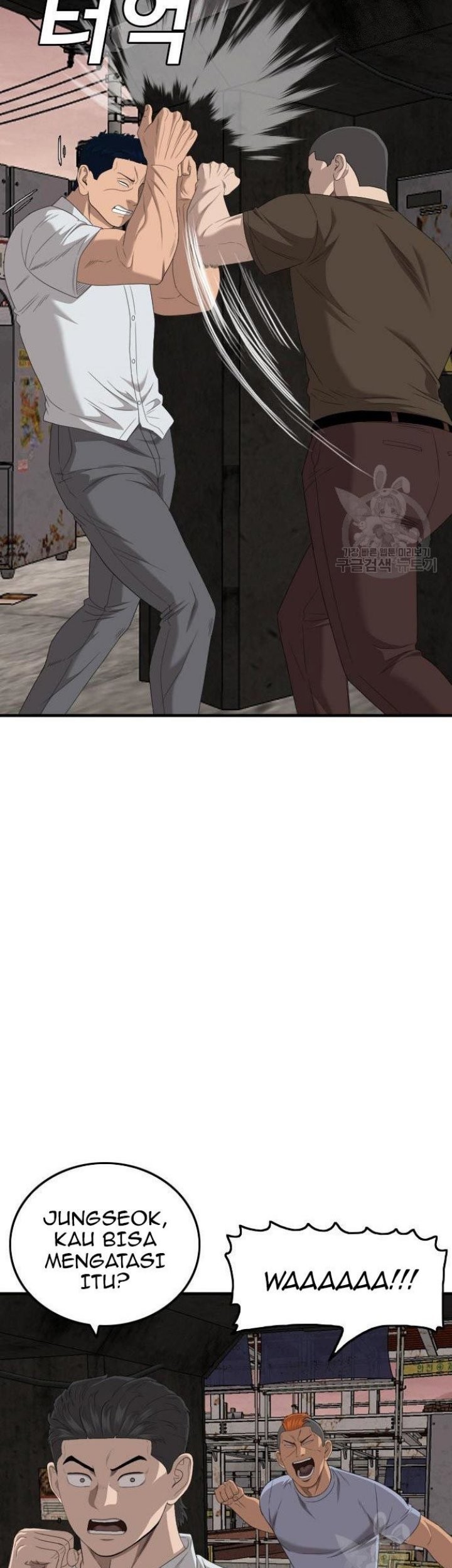 A Bad Person chapter 154 halaman 31