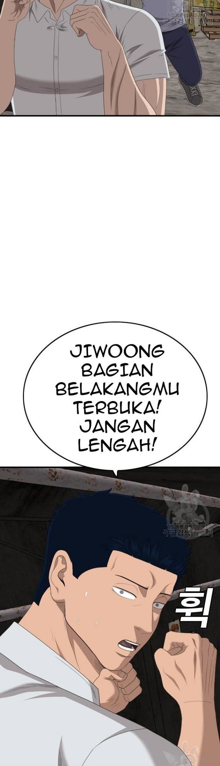 A Bad Person chapter 154 halaman 32