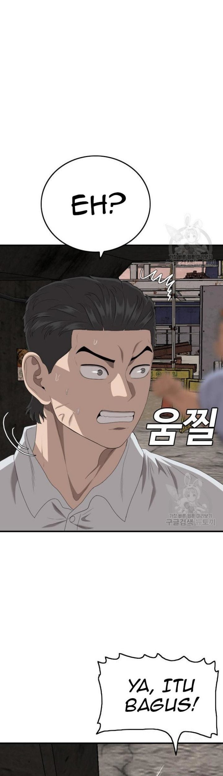 A Bad Person chapter 154 halaman 34