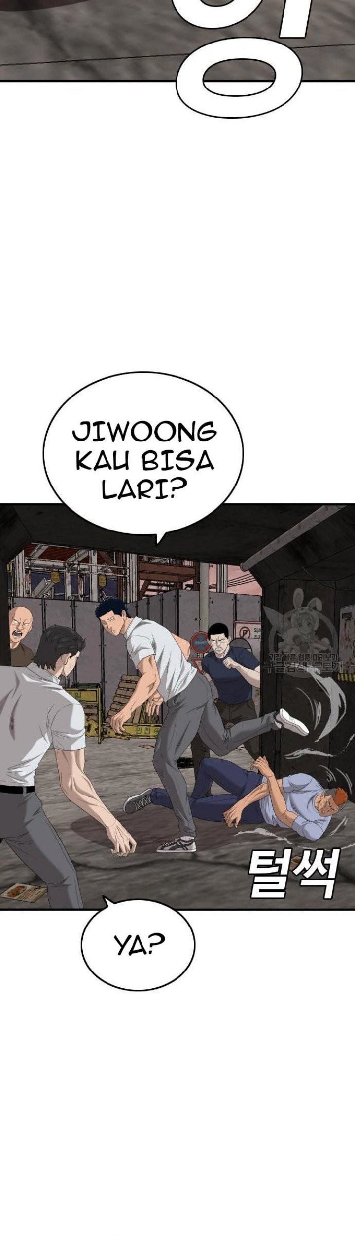 A Bad Person chapter 154 halaman 40