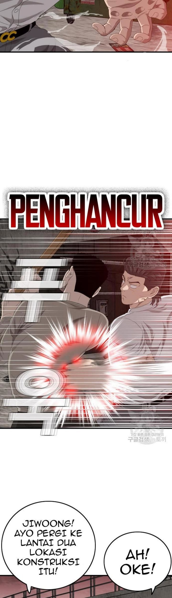 A Bad Person chapter 154 halaman 46