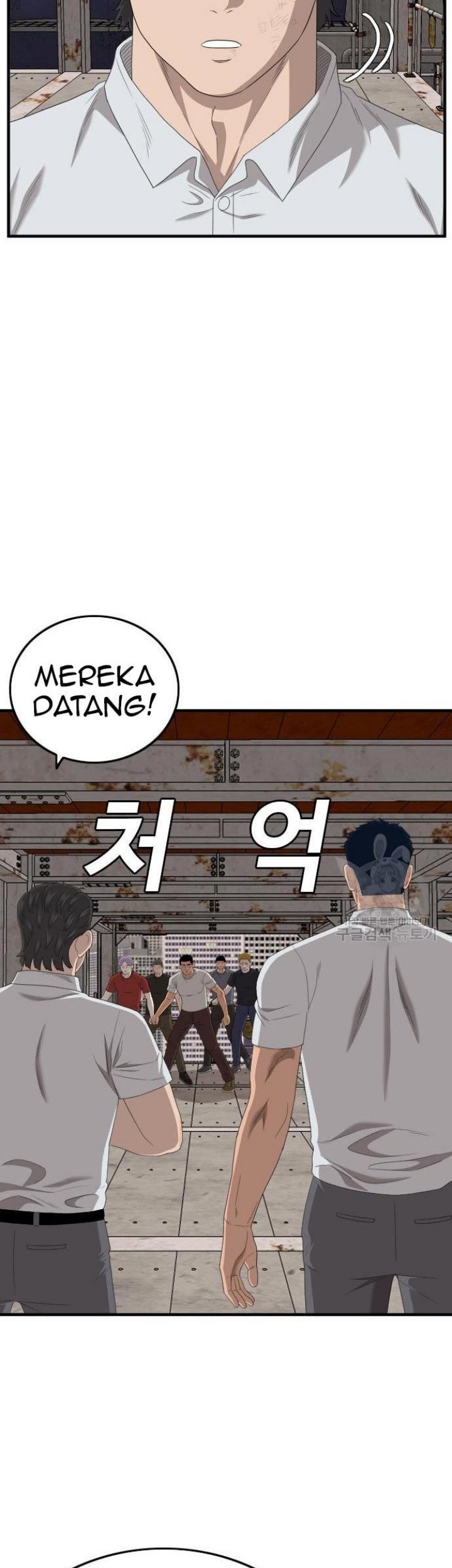 A Bad Person chapter 154 halaman 57