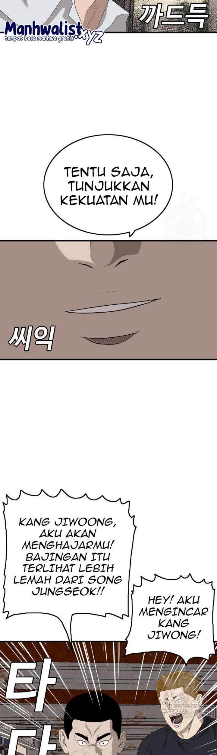 A Bad Person chapter 154 halaman 61