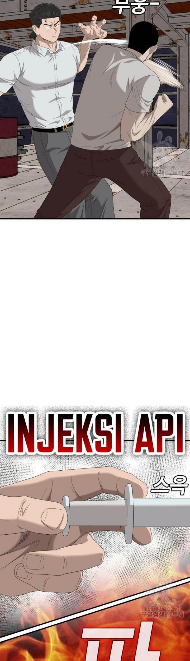 A Bad Person chapter 154 halaman 63