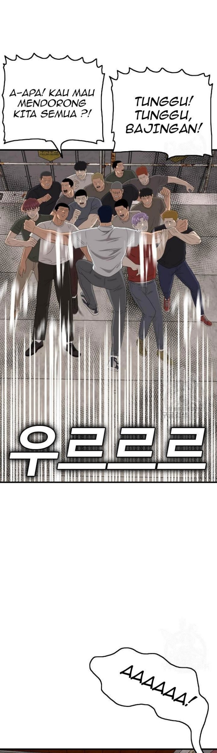 A Bad Person chapter 154 halaman 71
