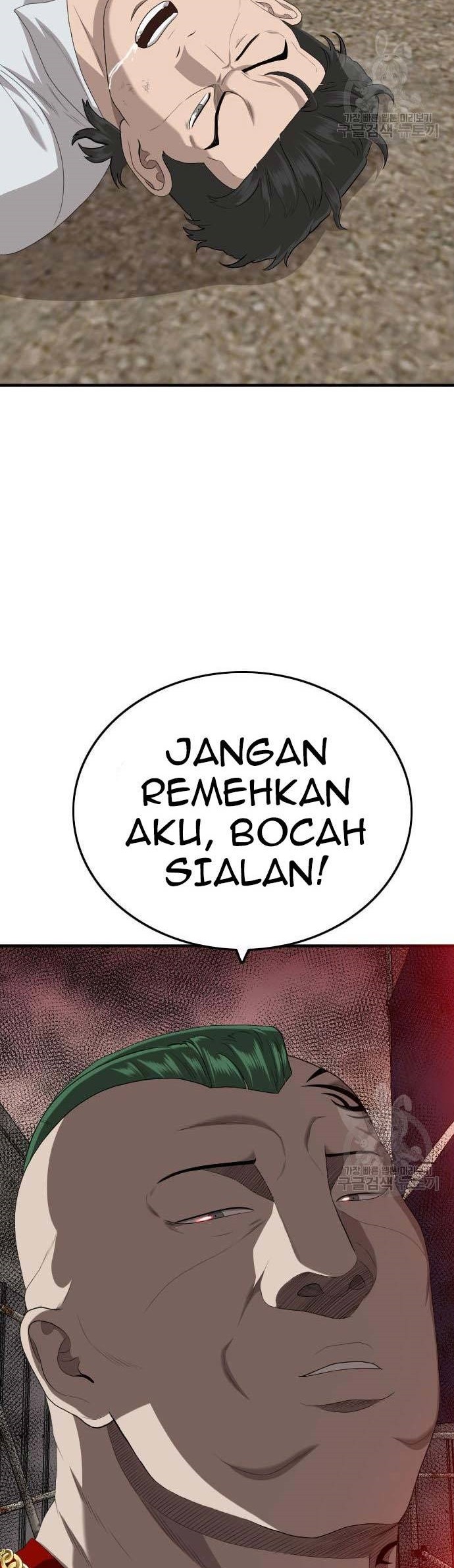 A Bad Person Bab 155 halaman 2