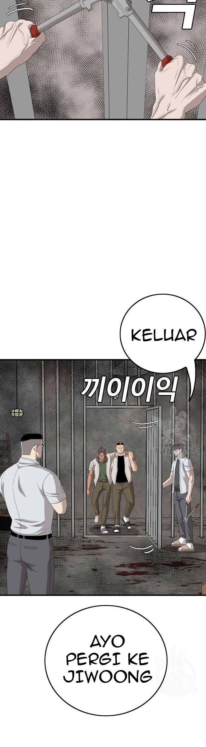 A Bad Person Bab 155 halaman 15