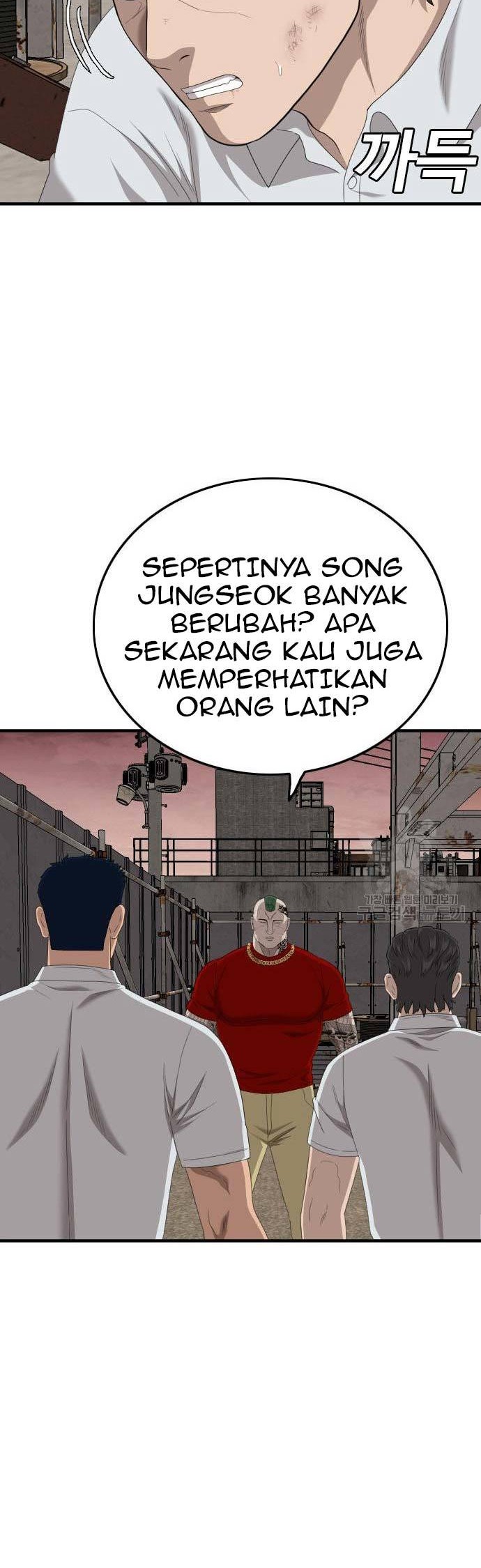 A Bad Person Bab 155 halaman 20