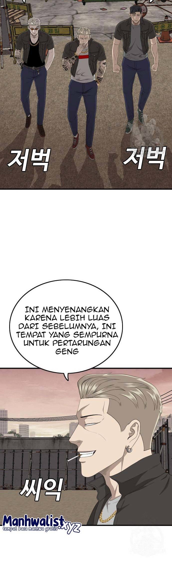 A Bad Person Bab 155 halaman 24