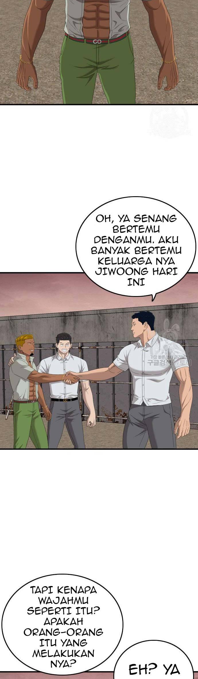 A Bad Person Bab 155 halaman 38