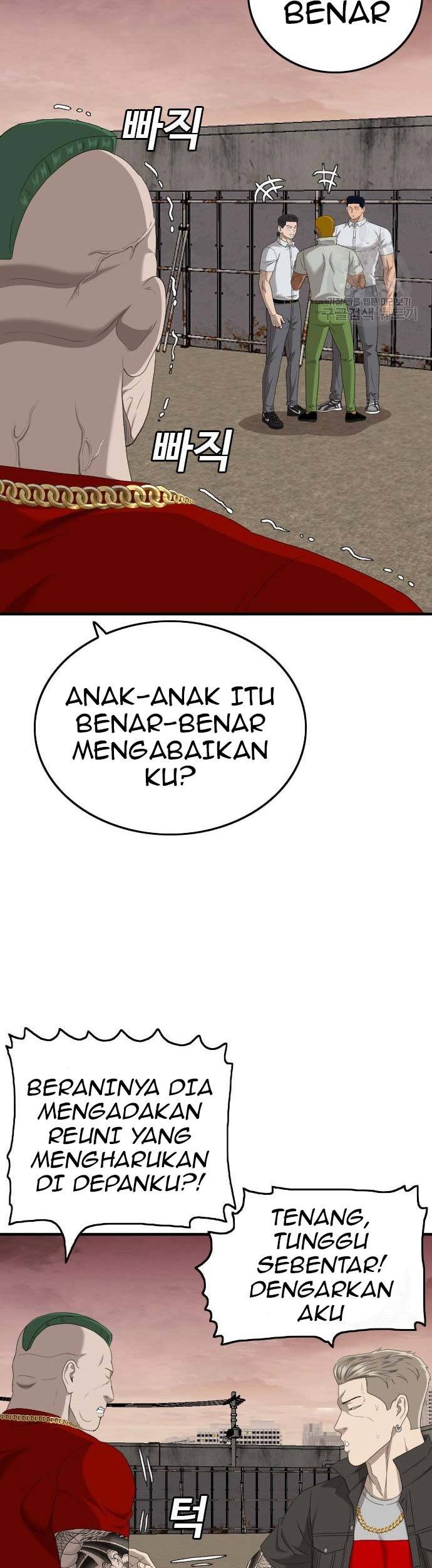 A Bad Person Bab 155 halaman 39