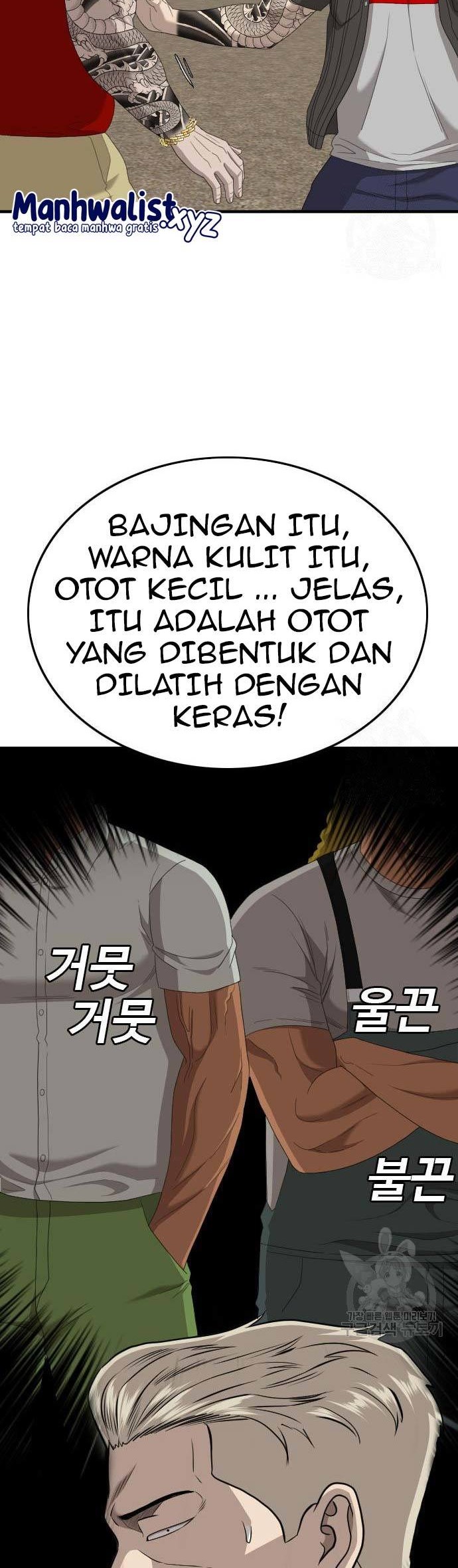 A Bad Person Bab 155 halaman 40
