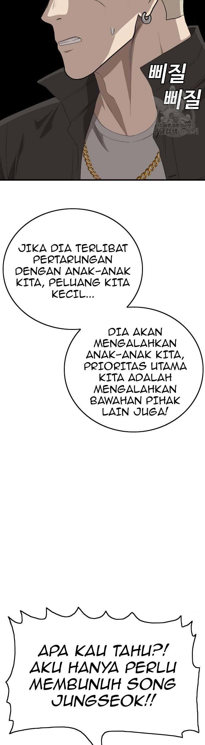 A Bad Person Bab 155 halaman 41