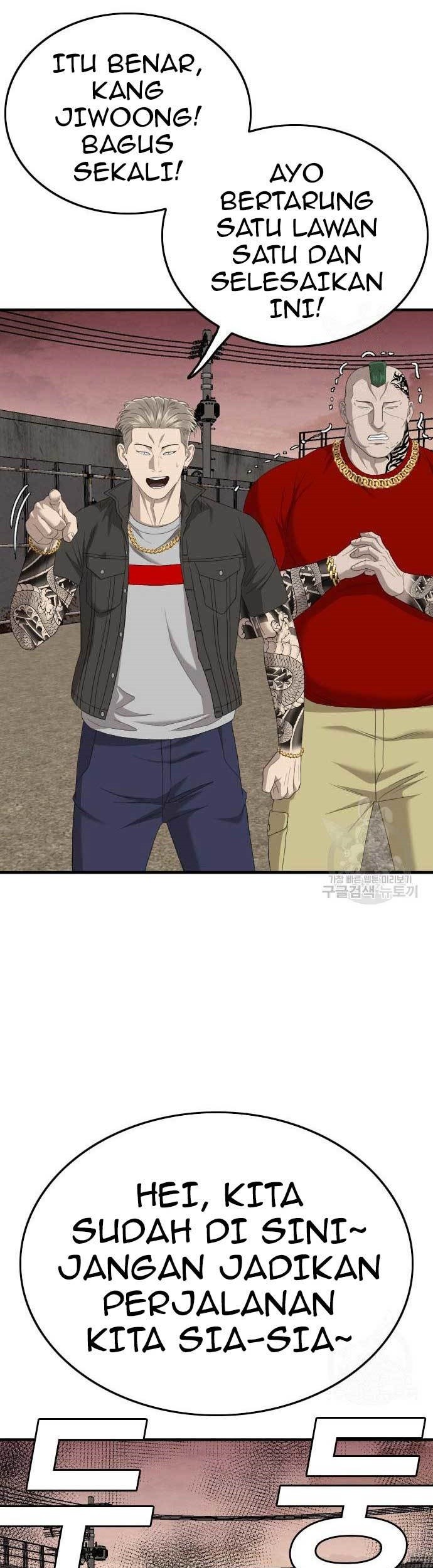 A Bad Person chapter 156 halaman 1