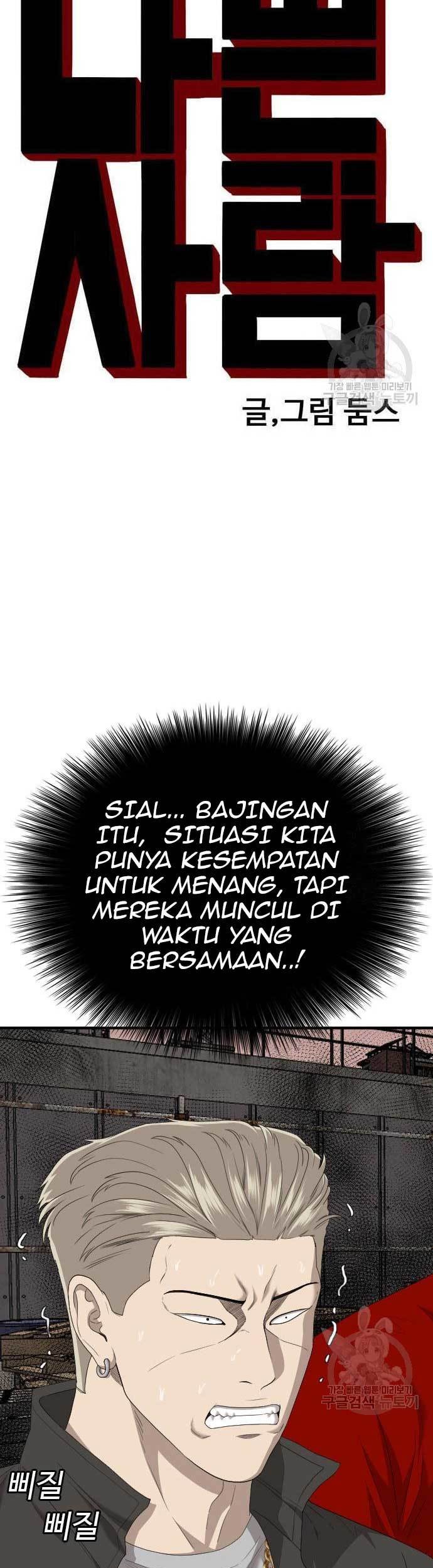 A Bad Person chapter 156 halaman 5