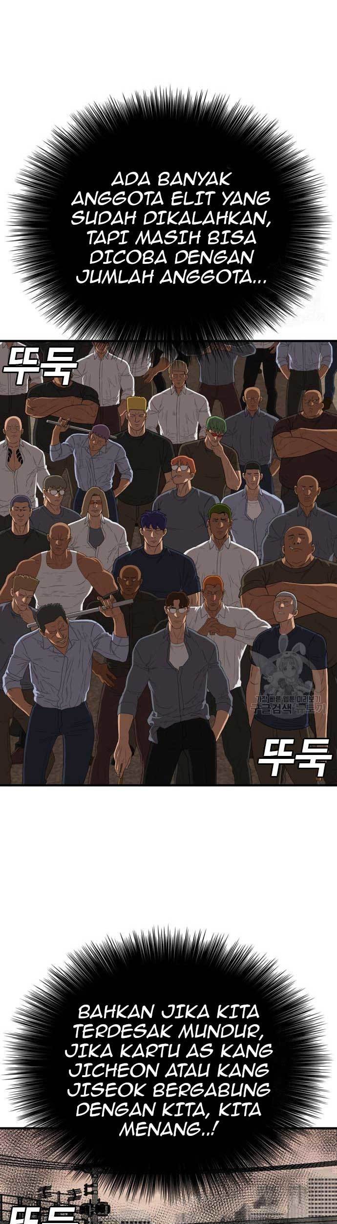 A Bad Person chapter 156 halaman 11