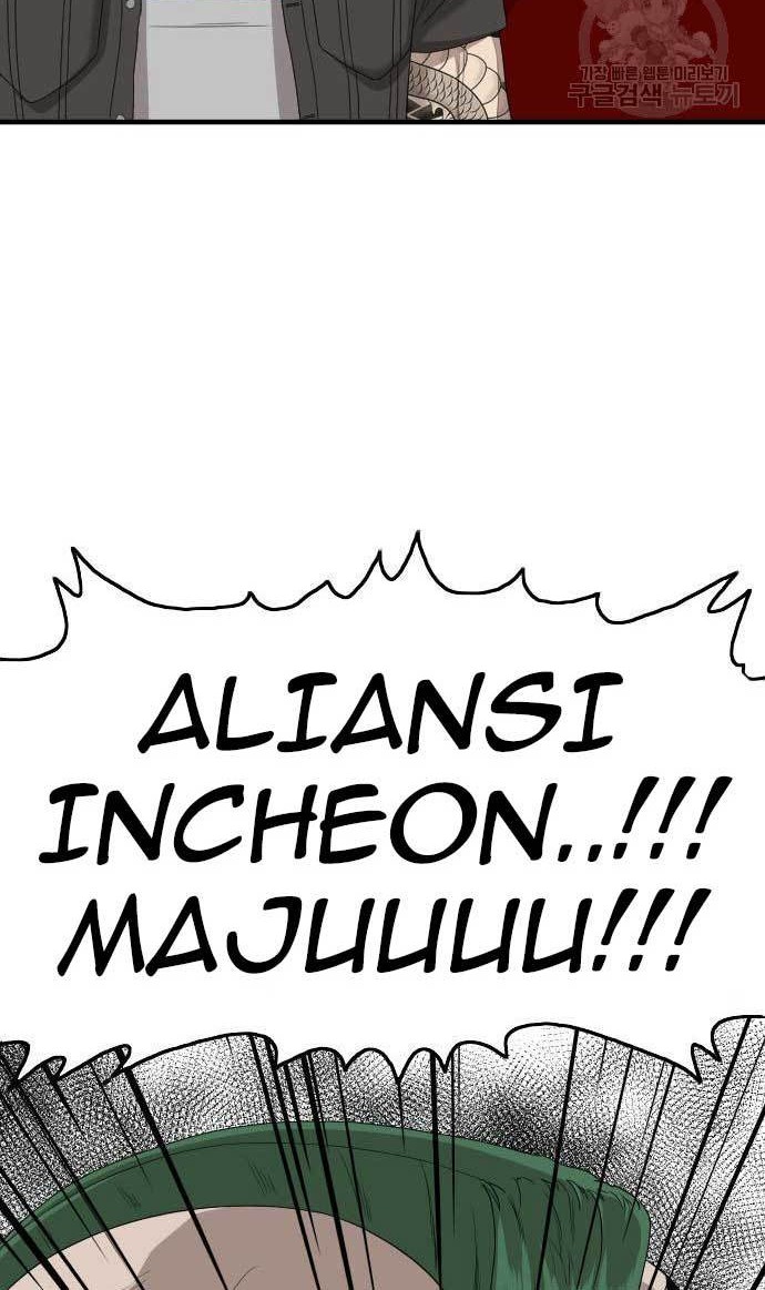 A Bad Person chapter 156 halaman 14