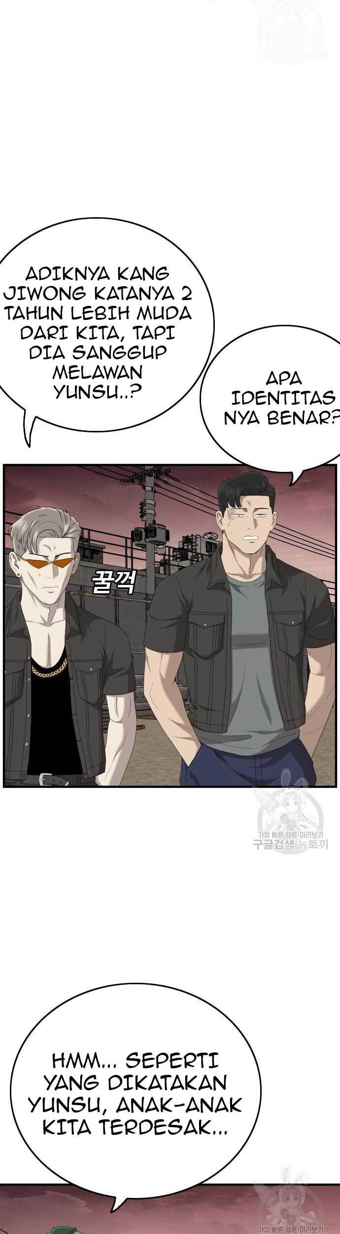 A Bad Person chapter 156 halaman 51