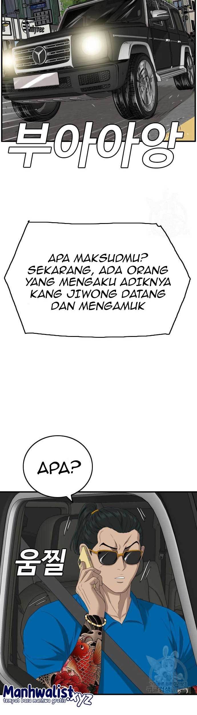 A Bad Person chapter 156 halaman 55
