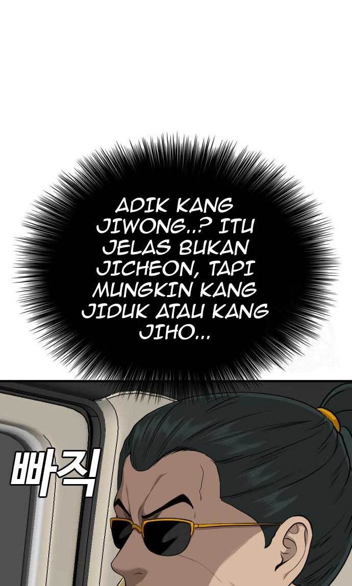 A Bad Person chapter 156 halaman 56