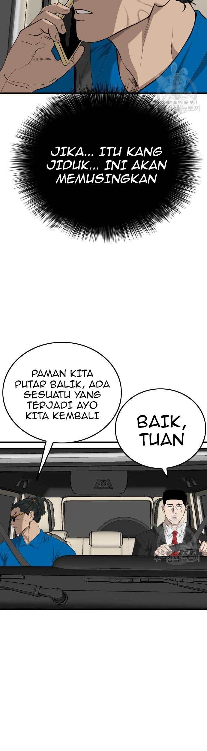 A Bad Person chapter 156 halaman 57