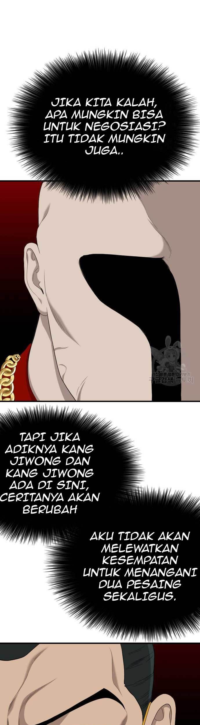 A Bad Person chapter 156 halaman 59