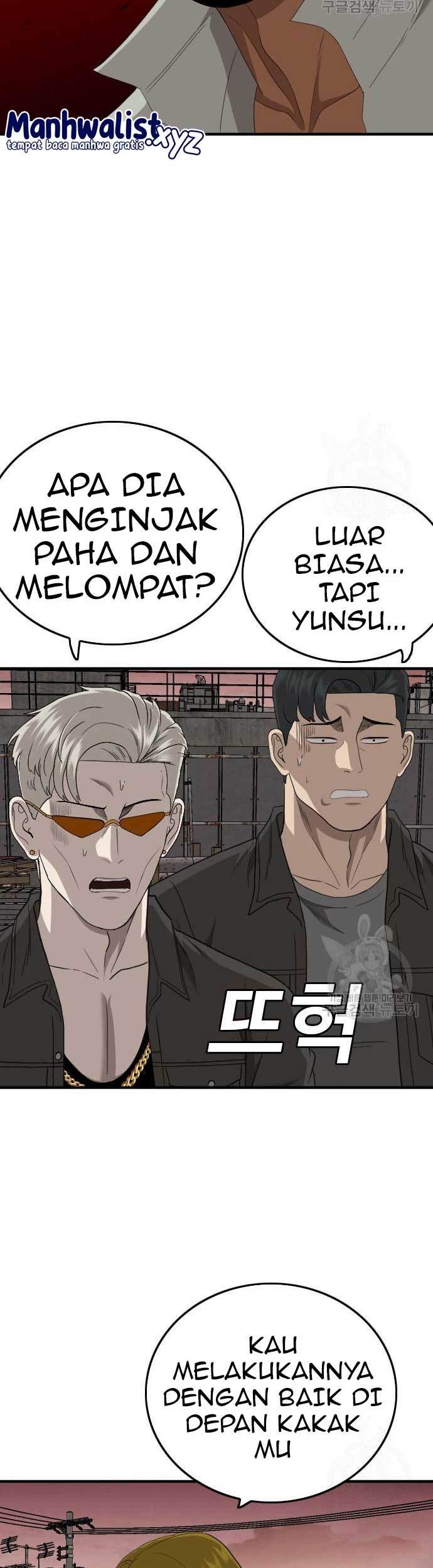 A Bad Person chapter 156 halaman 71