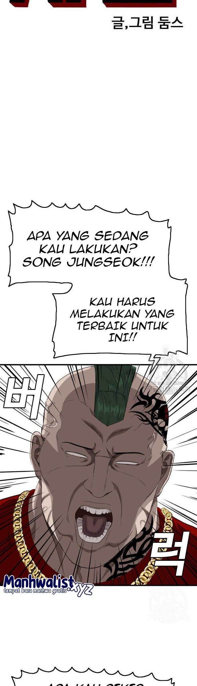 A Bad Person Bab 157 halaman 4
