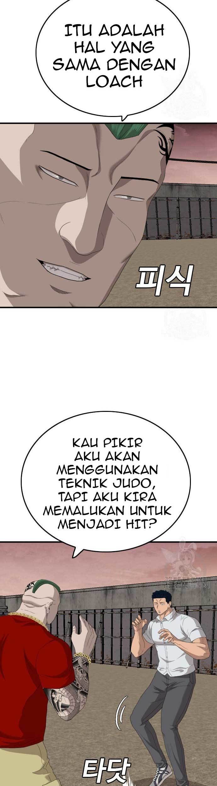 A Bad Person Bab 157 halaman 7