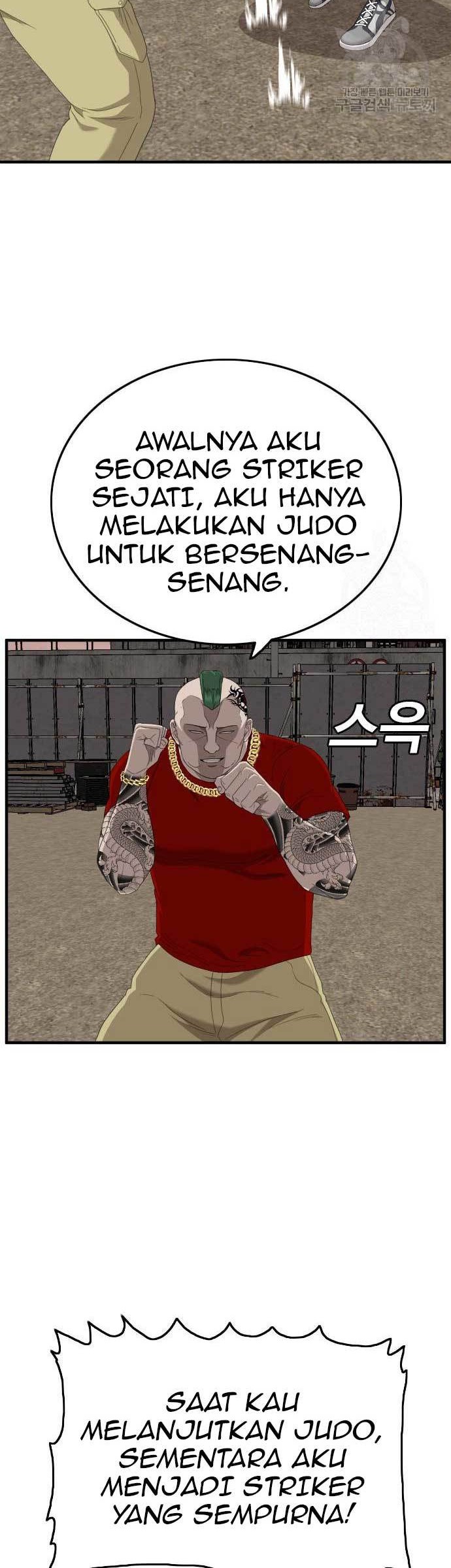A Bad Person Bab 157 halaman 8