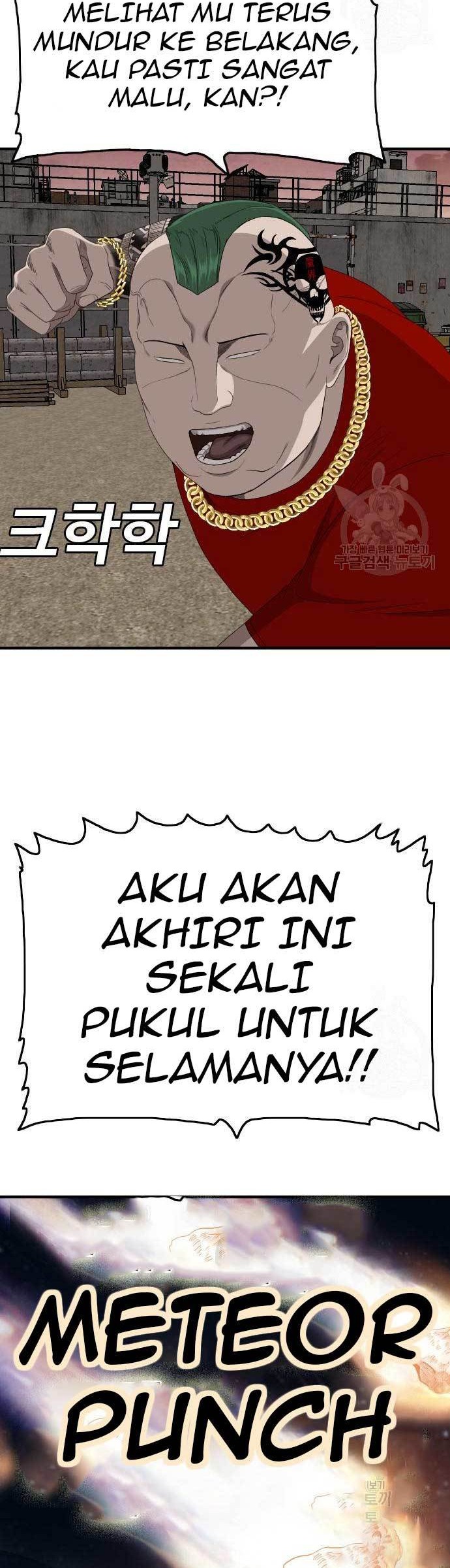 A Bad Person Bab 157 halaman 10