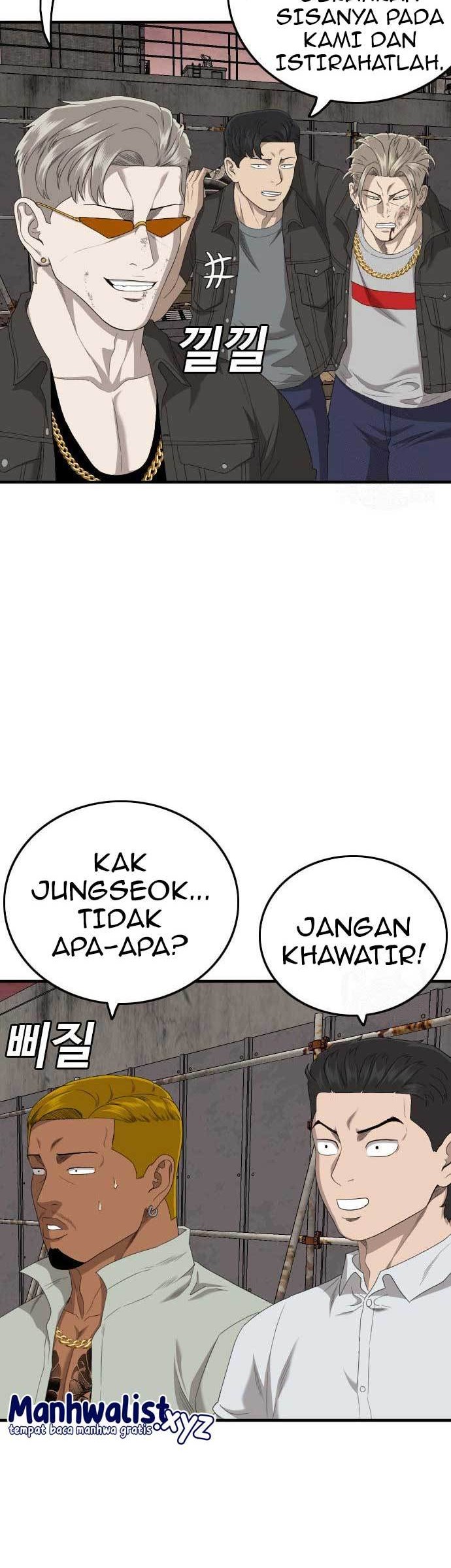 A Bad Person Bab 157 halaman 12