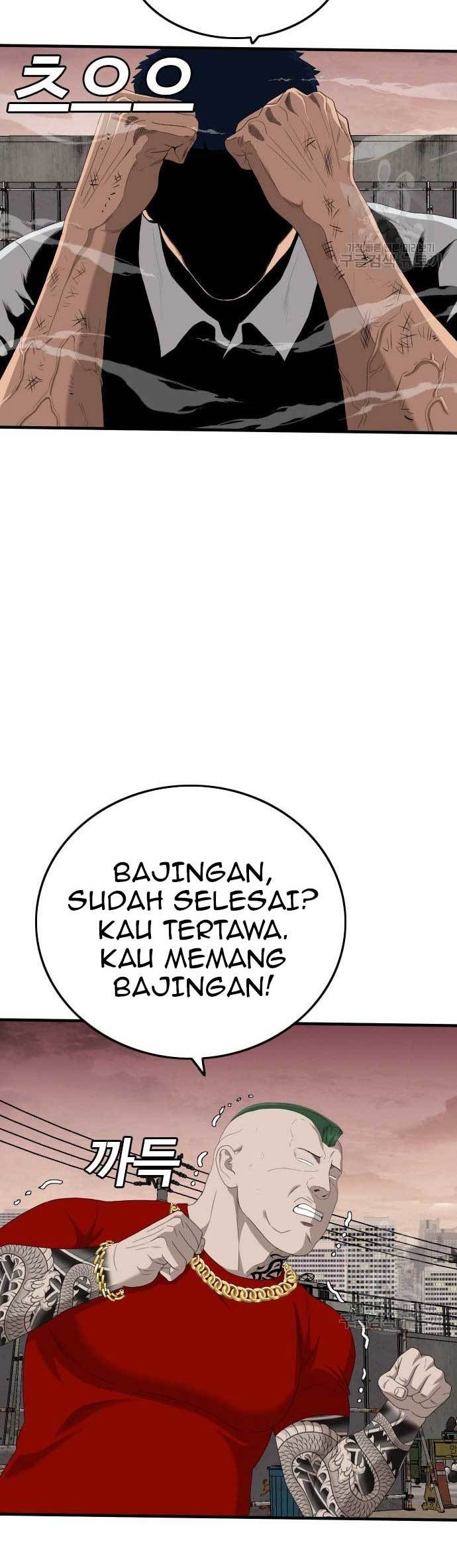 A Bad Person Bab 157 halaman 16