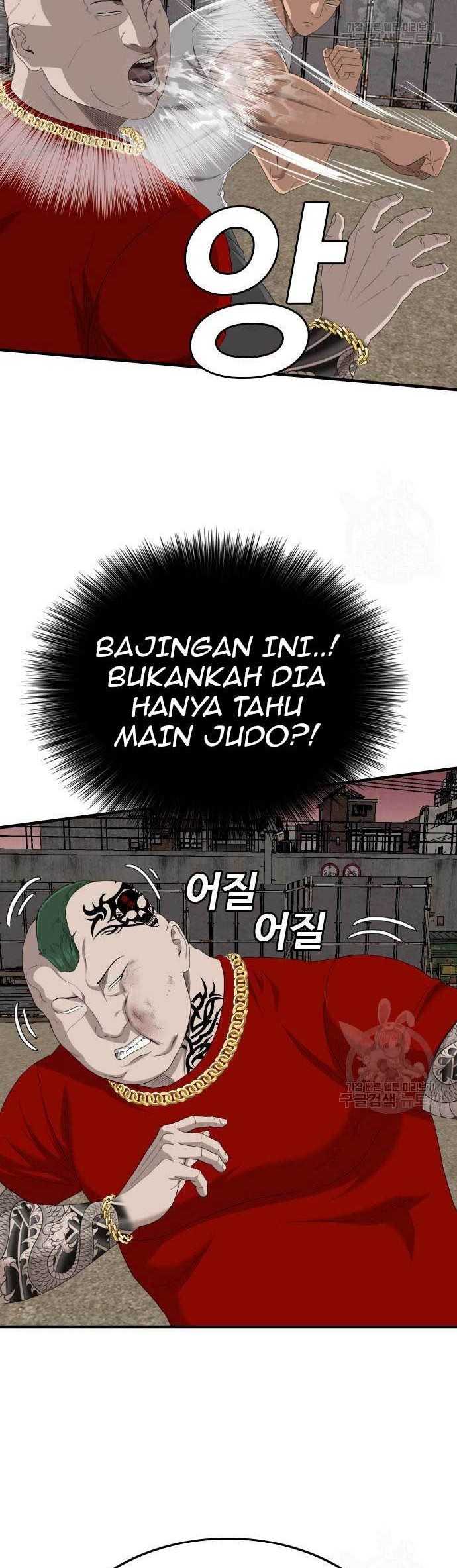 A Bad Person Bab 157 halaman 20