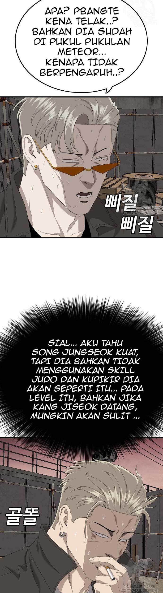 A Bad Person Bab 157 halaman 21