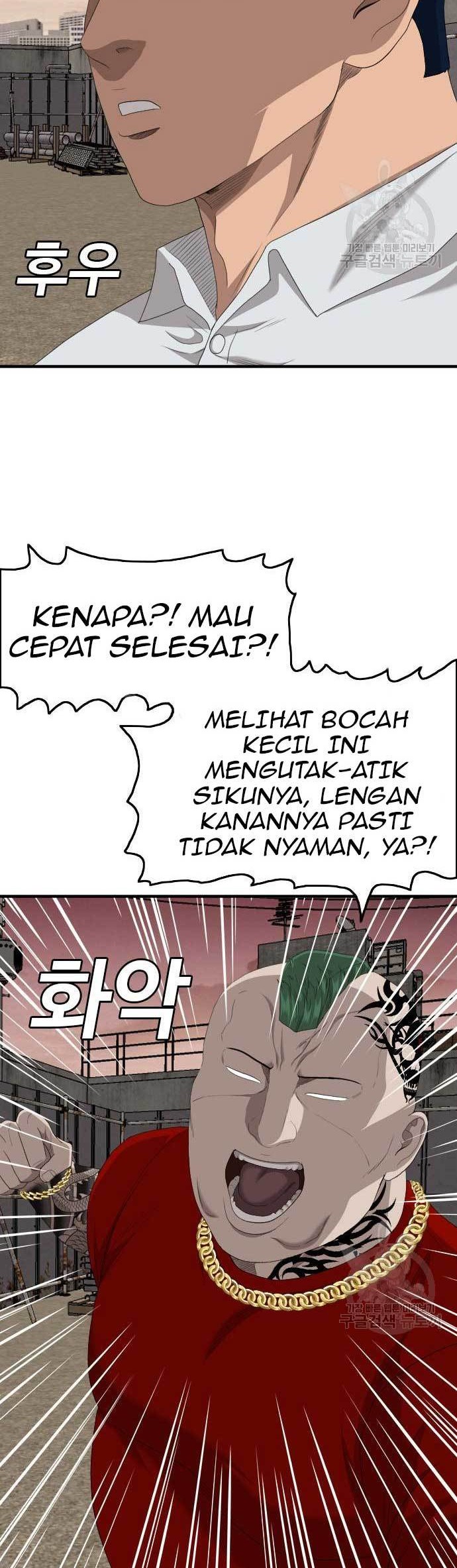 A Bad Person Bab 157 halaman 40