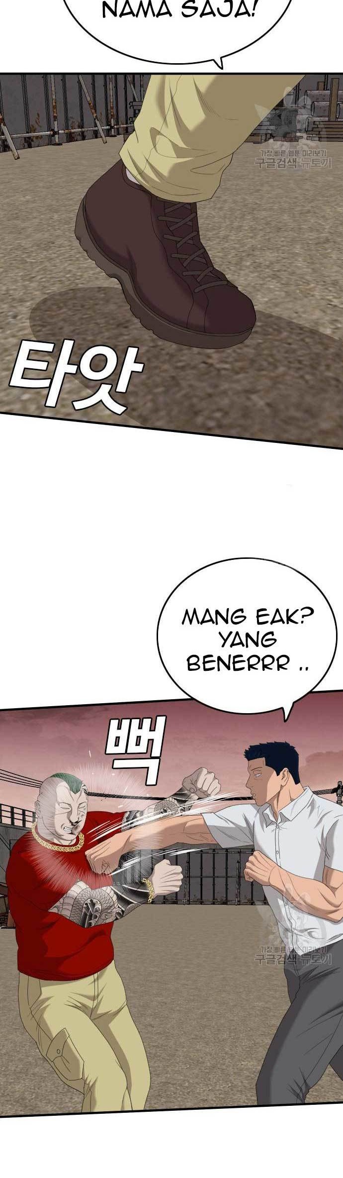 A Bad Person Bab 157 halaman 42