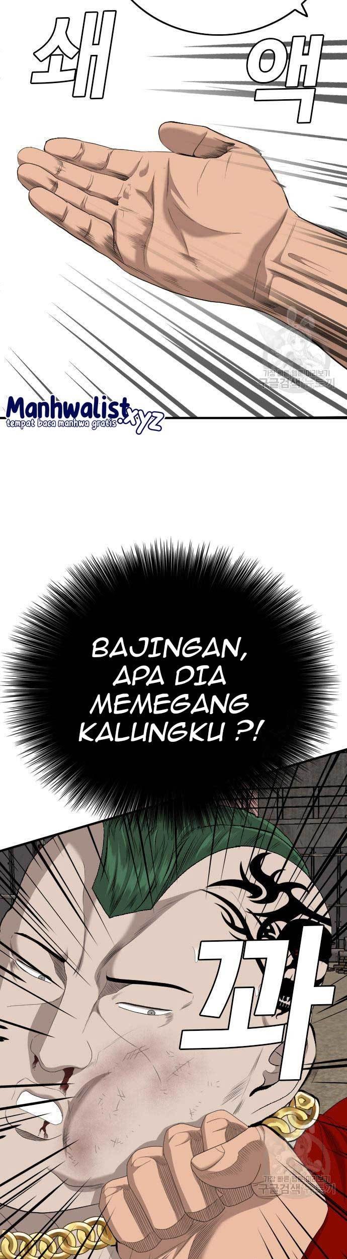 A Bad Person Bab 157 halaman 49