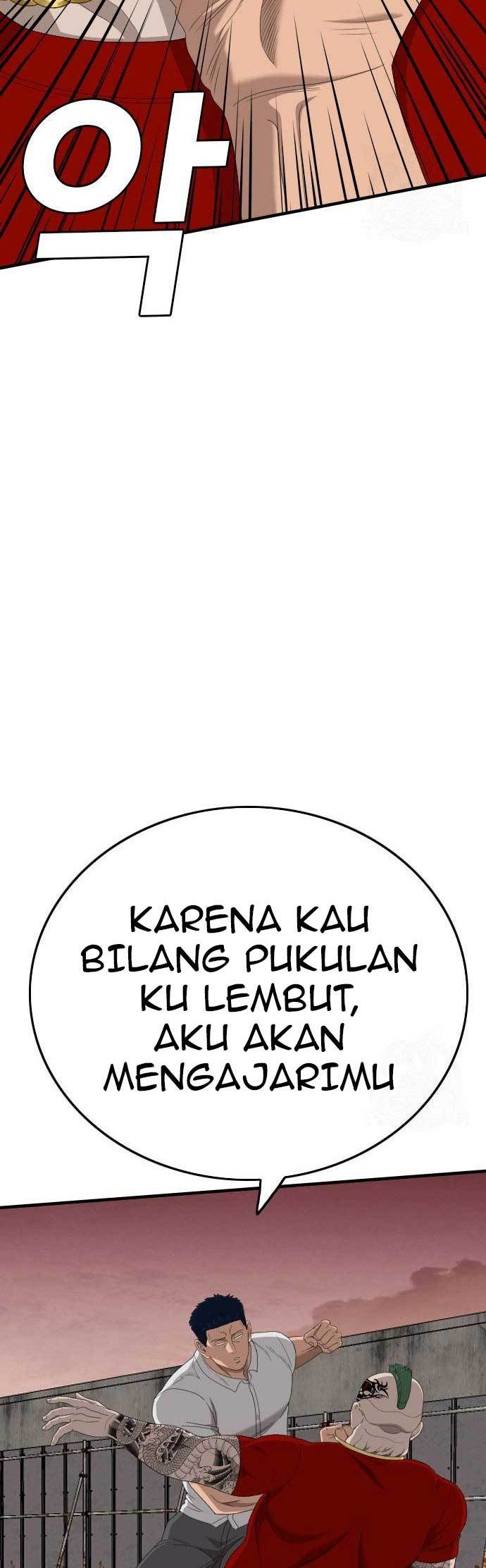 A Bad Person Bab 157 halaman 50
