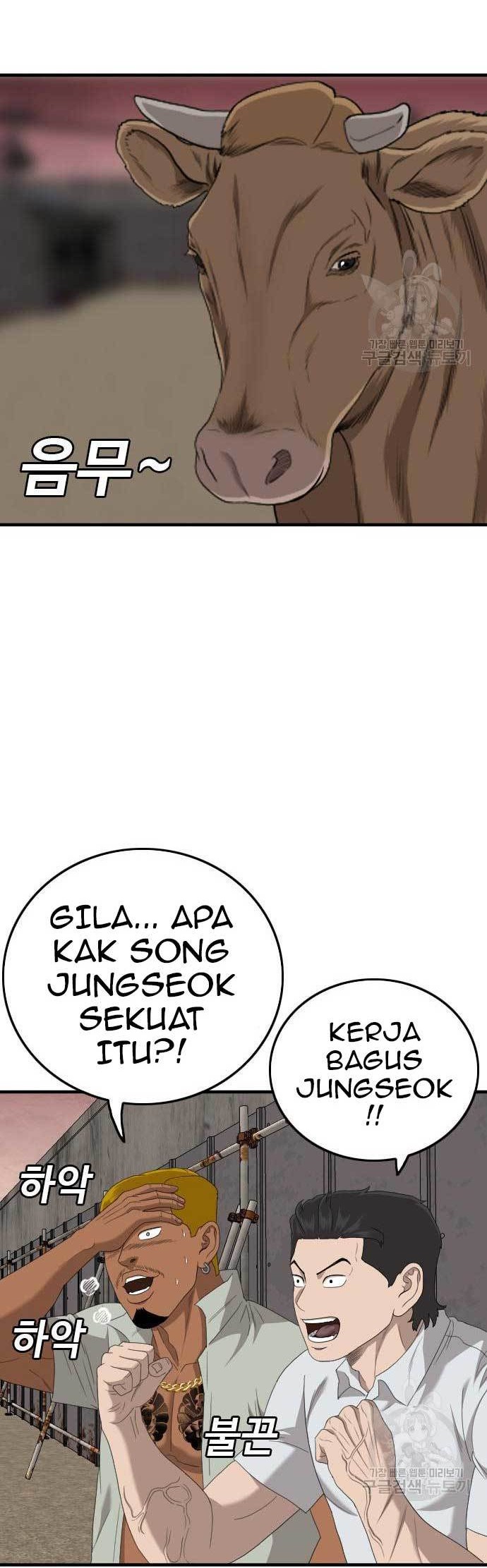 A Bad Person Bab 157 halaman 58
