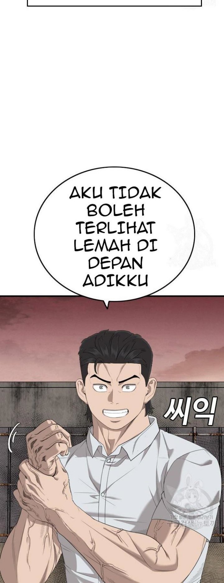 A Bad Person Bab 158 halaman 8