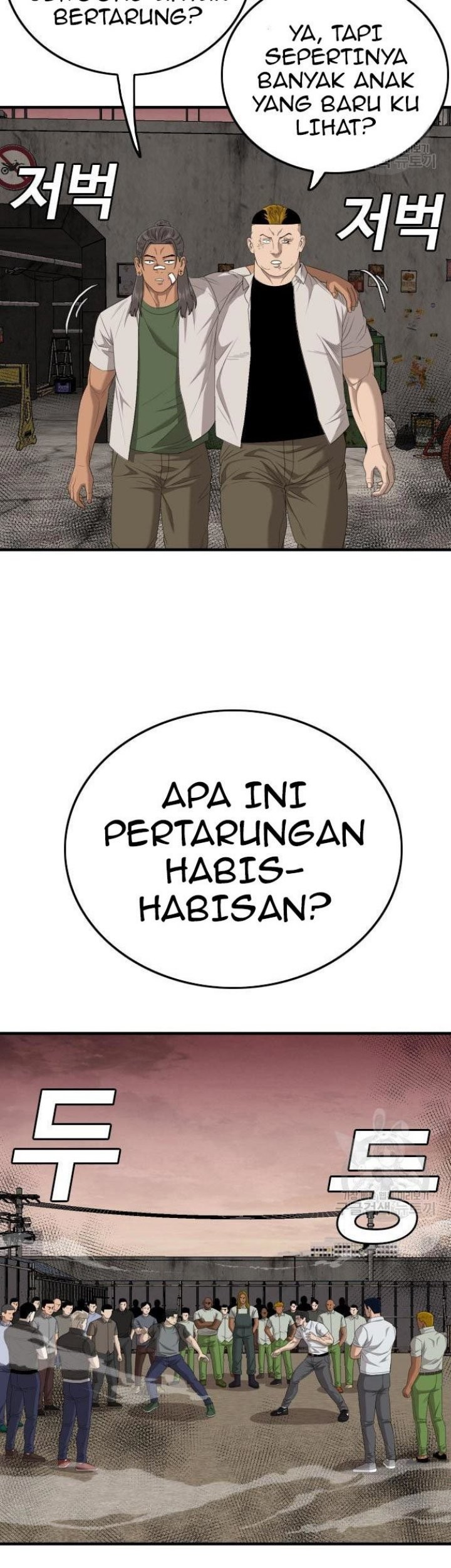 A Bad Person Bab 158 halaman 13