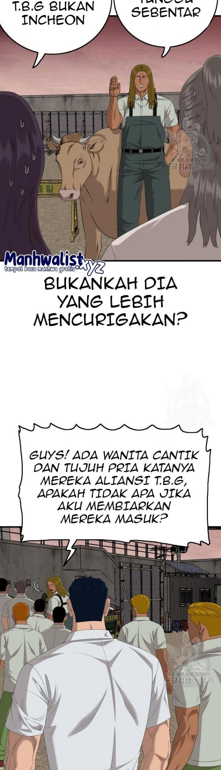 A Bad Person Bab 158 halaman 19