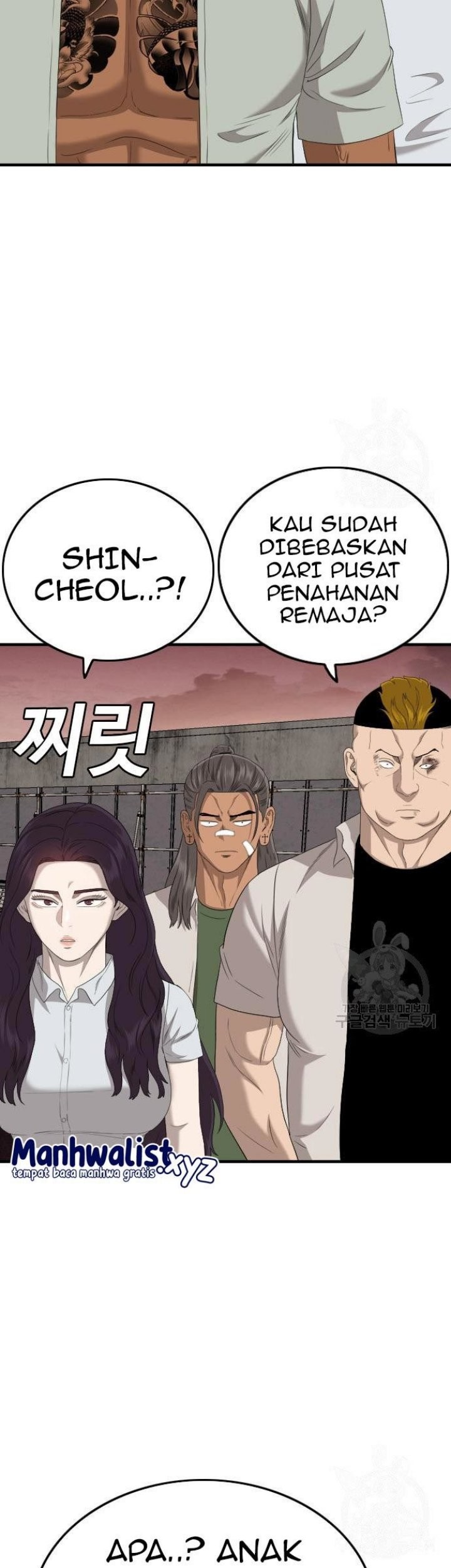 A Bad Person Bab 158 halaman 43