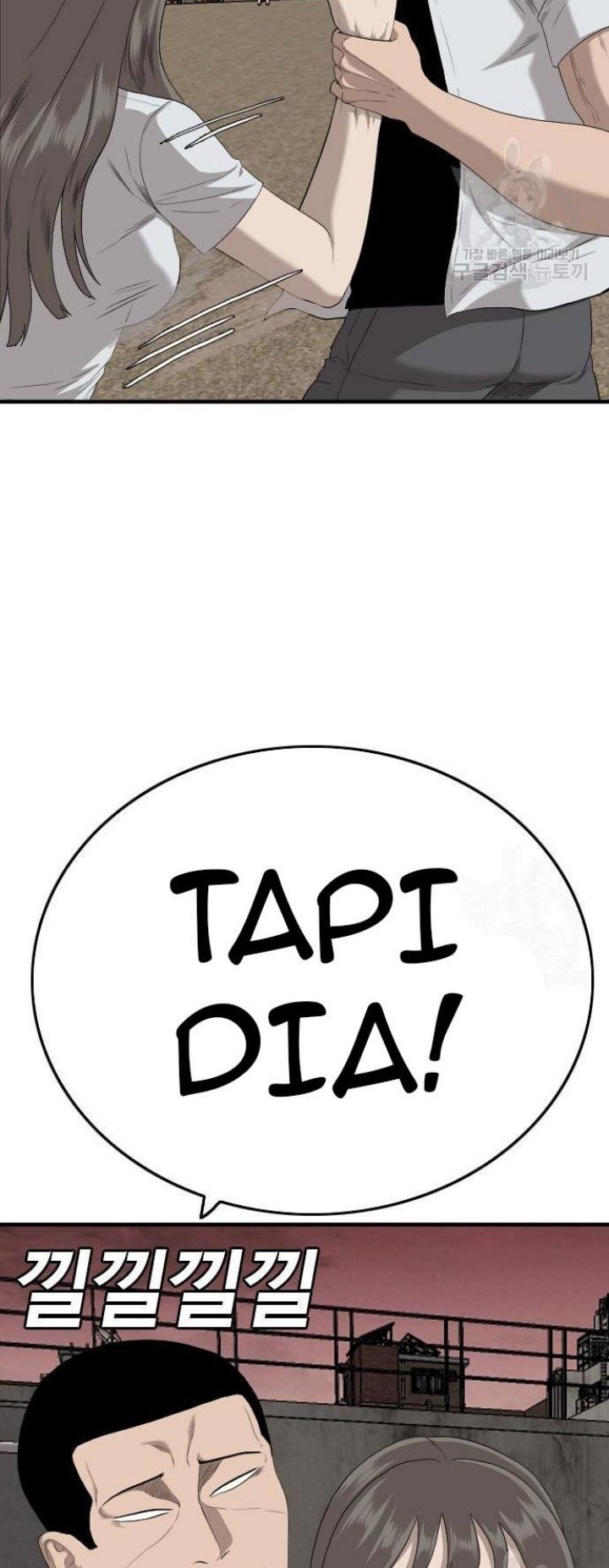 A Bad Person Bab 158 halaman 54