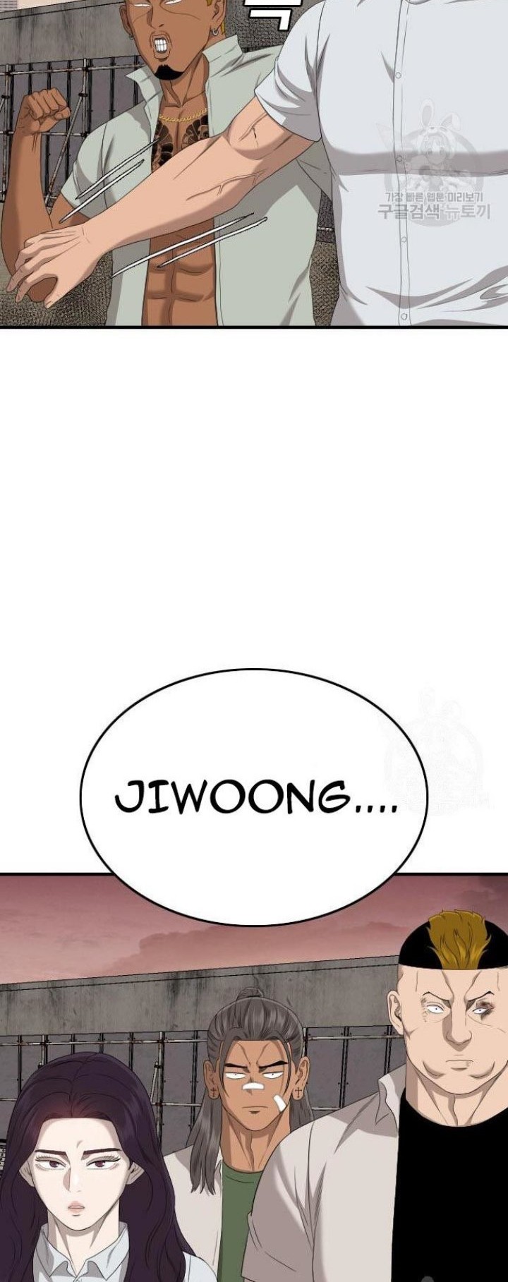 A Bad Person Bab 158 halaman 62